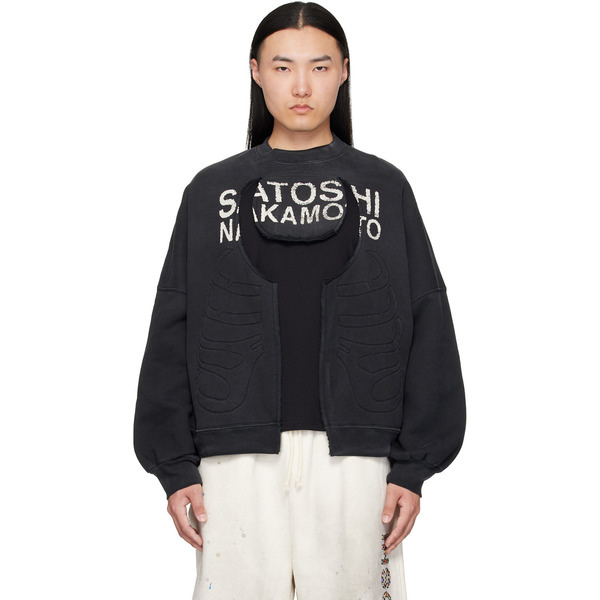  Satoshi Nakamoto Black Bone Crewneck Sweatshirt 