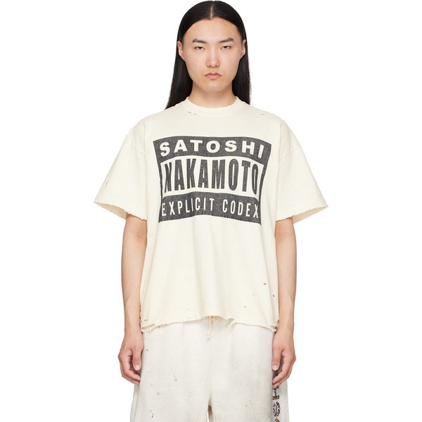  Satoshi Nakamoto Off-white 'explicit Codex' T-shirt 