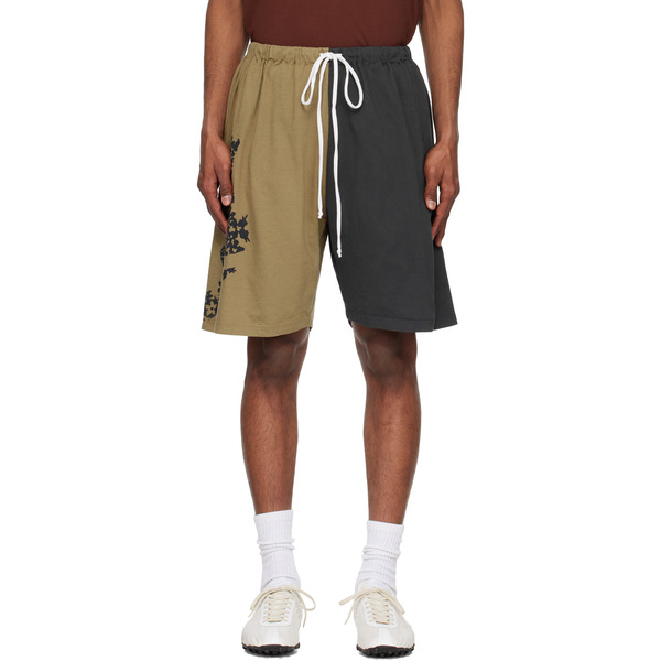  Sc103 Khaki & Black Gift Shorts 