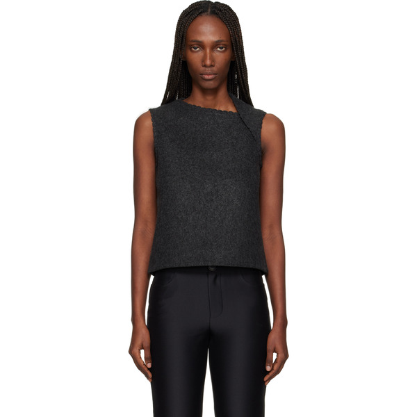  Shushu/tong Gray Asymmetric Neckline Vest 