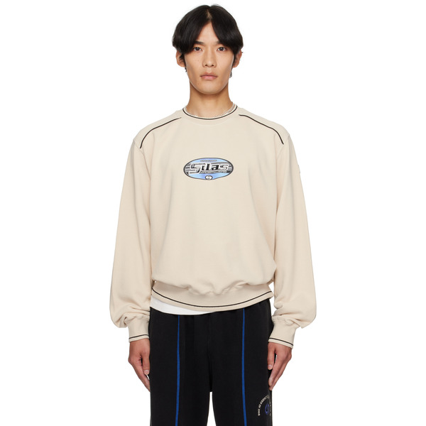 Silas Beige 'sportswear' Sweatshirt 