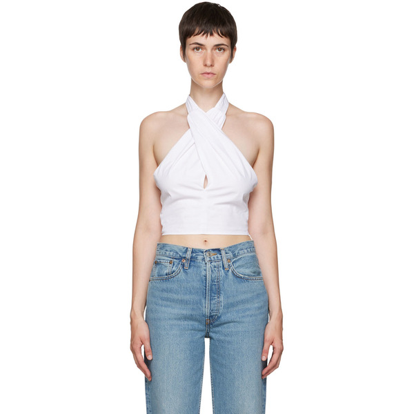 Staud White Kai Camisole 