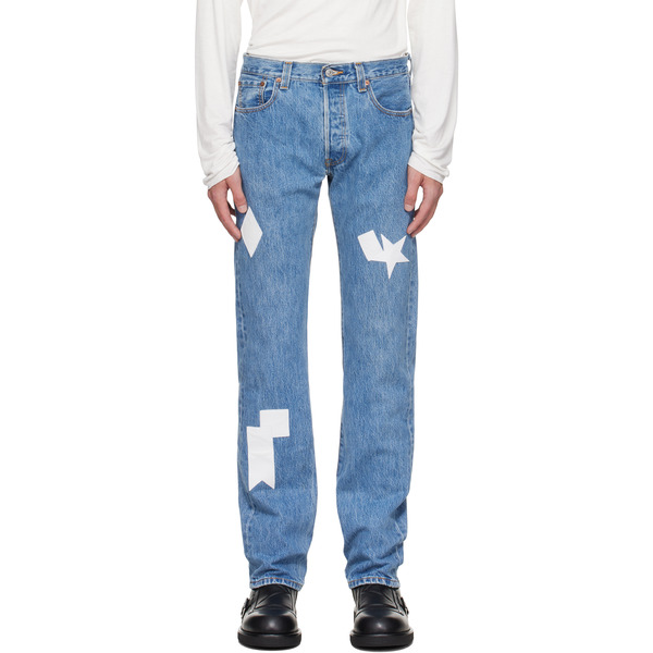  Stefan Cooke Blue Patch Jeans 