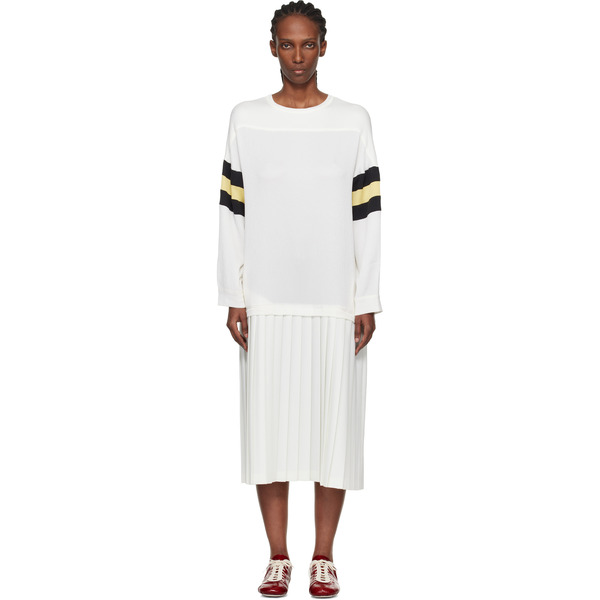  Stefan Cooke Off-white Stadium Midi Dress 