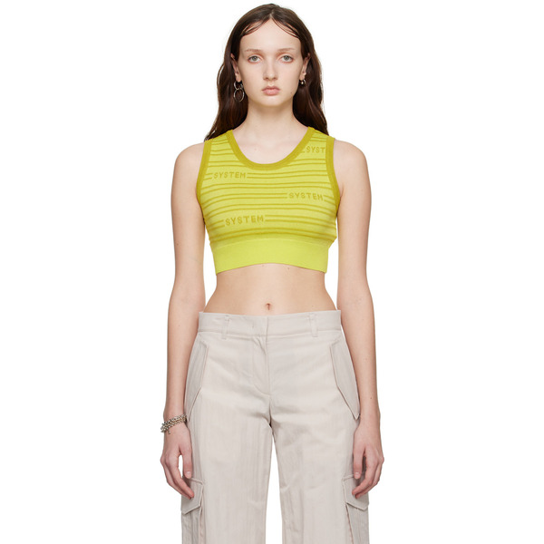  System Green Cropped Tank Top 