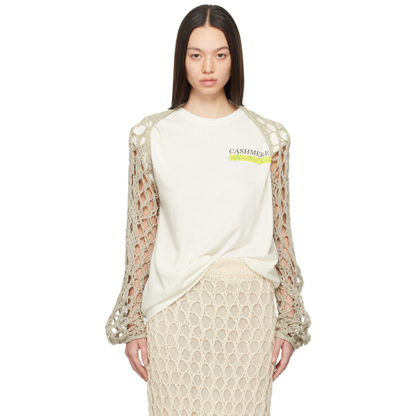  The Elder Statesman Green Dolman Sleeve Cardigan 