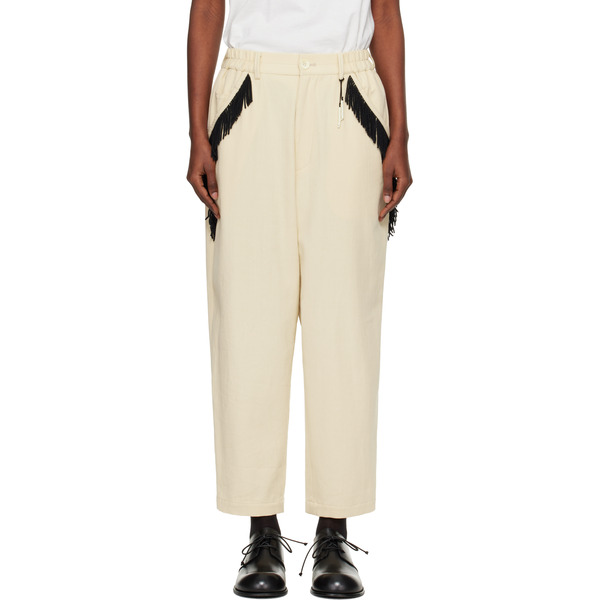  Undercover Beige Fringe Trousers 