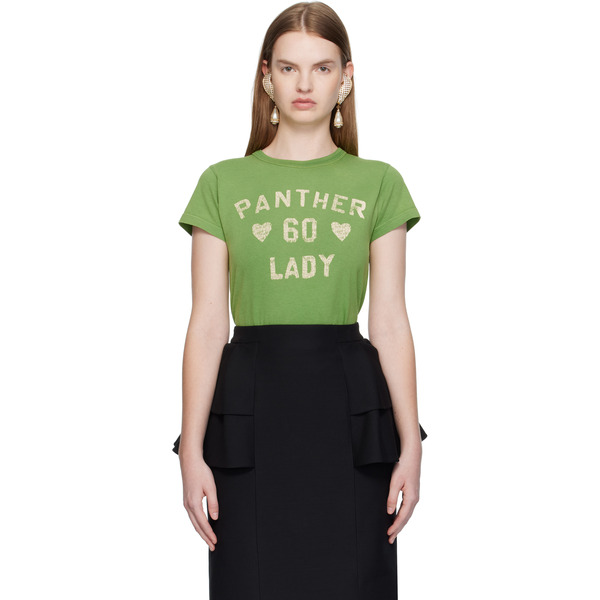  Valentino Green Printed Cotton T-shirt 