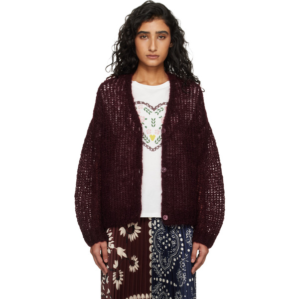  Weekend Max Mara Burgundy Wkddanza Cardigan 