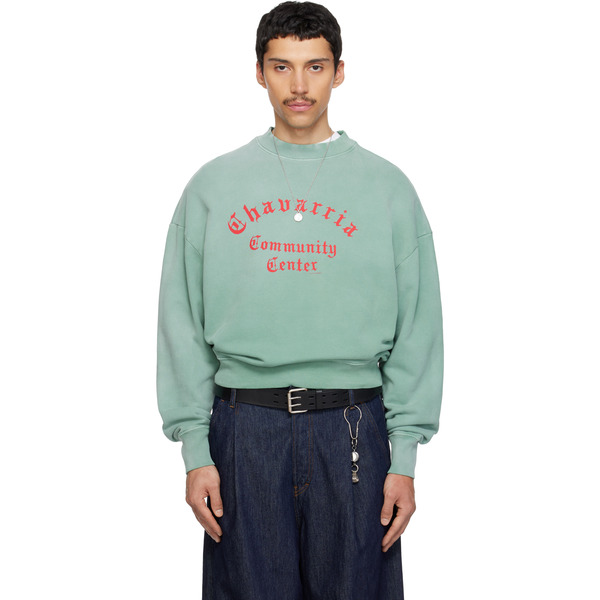  Willy Chavarria Green 'chavarria Community Center' Hooligan Sweatshirt 