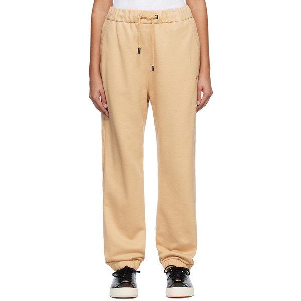  Wooyoungmi Beige Drawstring Lounge Pants 