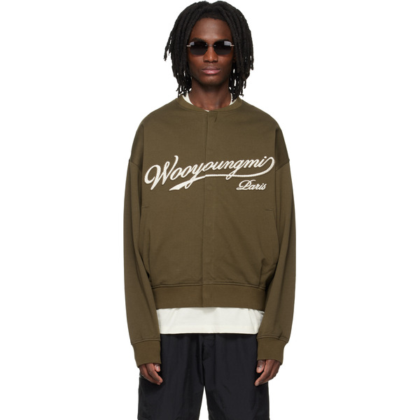  Wooyoungmi Khaki Cardigan Sweatshirt 