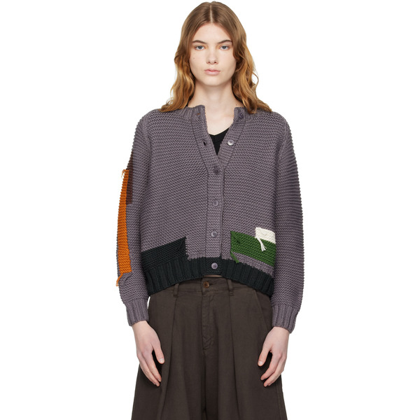  Ymc Gray Atomic Cardigan 