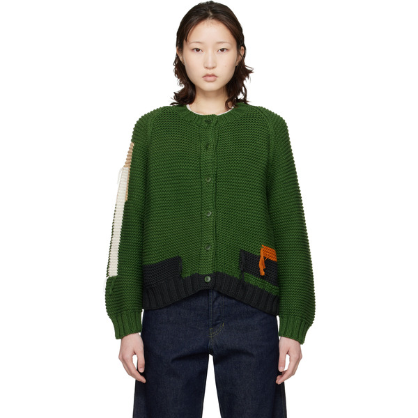  Ymc Green Atomic Cardigan 