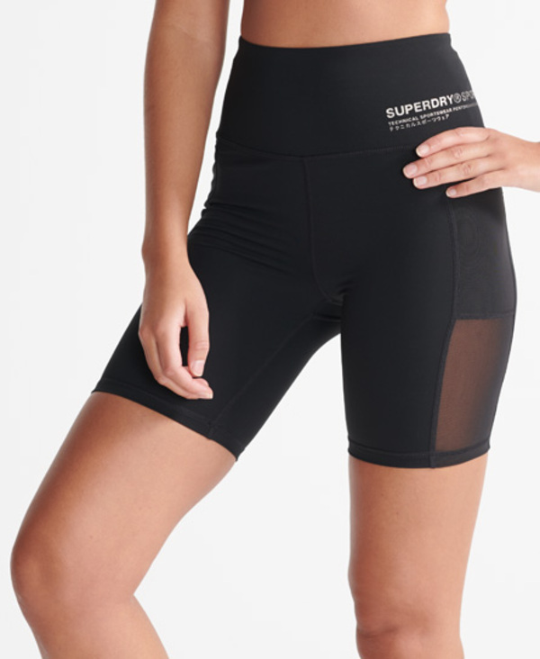  Sport Cooling Tight Shorts 