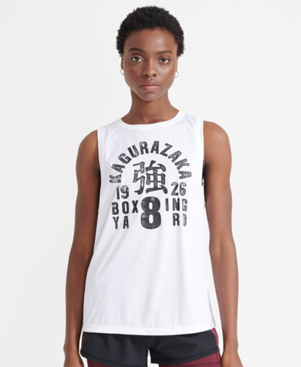  Sport Training Boxing Yard Tank Top 