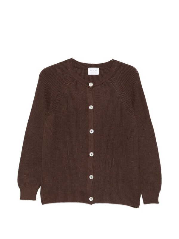  Beyou Beyou Cotton And Cashmere Cardigan 