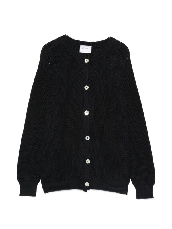 Beyou Beyou Cotton And Cashmere Cardigan 