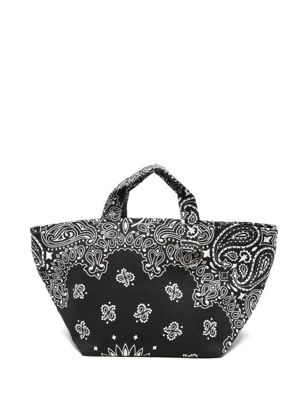  Call It By Your Name Call It By Your Name Cotton Mini Basket Bag 