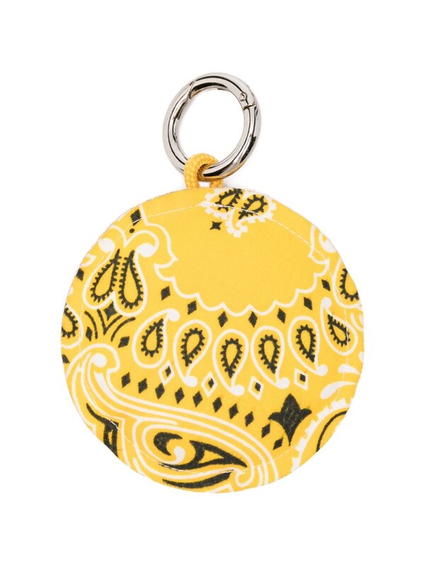  Call It By Your Name Call It By Your Name Happy Face Keyring 