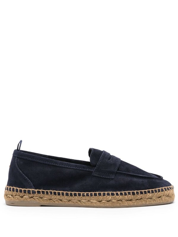  Castaner Since 1927 Castaner Since 1927 Nachi Espadrilles 
