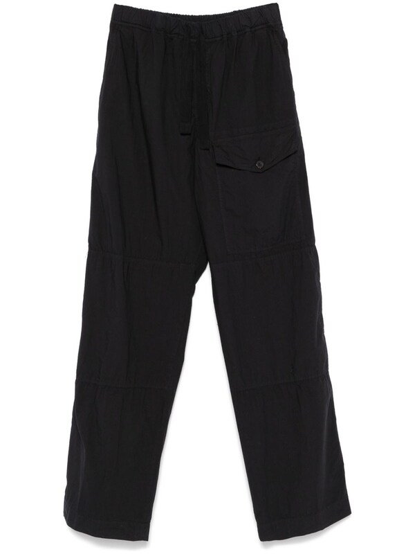  Dries Van Noten Dries Van Noten Cotton Trousers 