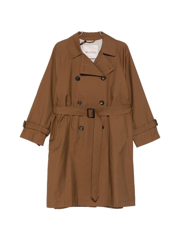  Max Mara The Cube Max Mara The Cube Cotton Blend Trench Coat 