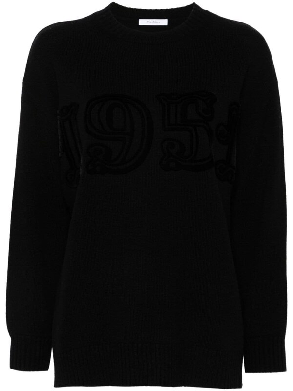  Max Mara Max Mara Wool And Cashmere Blend Sweater 