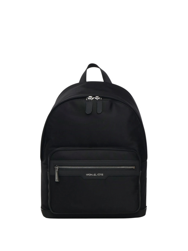  Michael Kors Michael Kors Backpack With Logo Malone 