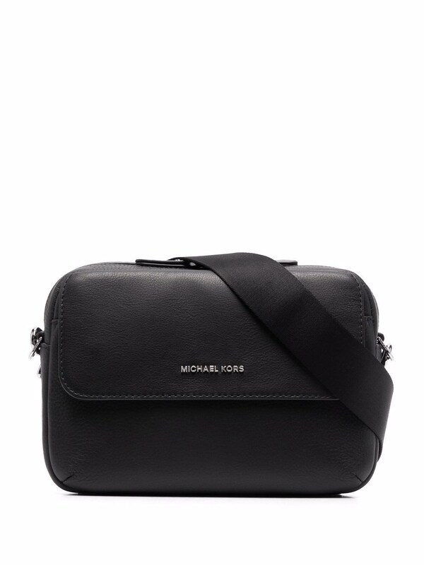  Michael Kors Michael Kors Hudson Shoulder Bag 