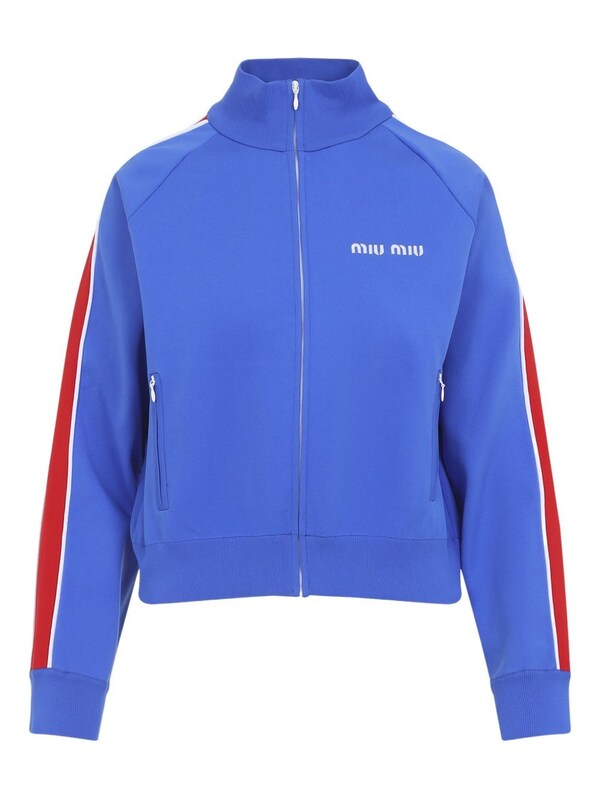  Miu Miu Miu Miu Logo Nylon Cardigan 