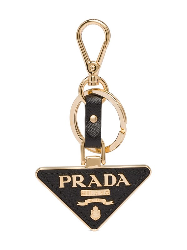  Prada Prada Saffiano Keyring 