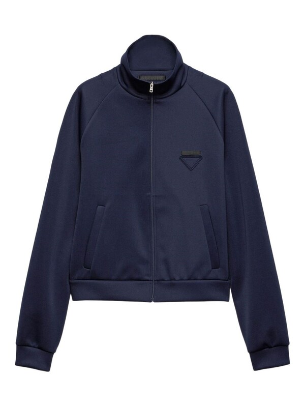  Prada Prada Zipped Sweatshirt 